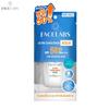 FACELABS Ultra Sunscreen Aqua SPF50 PA+++, Do twarzy, Do skóry wrażliwej, 30 ml. - Ochrona skóry