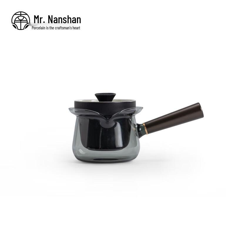 

Nanshan Xiansheng Moshang Side-Handle Teapot with Infuser