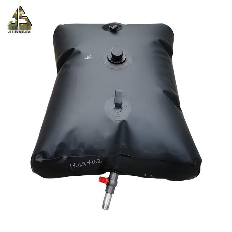 Junshuo Soft Portable Water Bladder