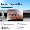 Chery ICARV27 Navigation Screen Tempered Film - Interior Protection