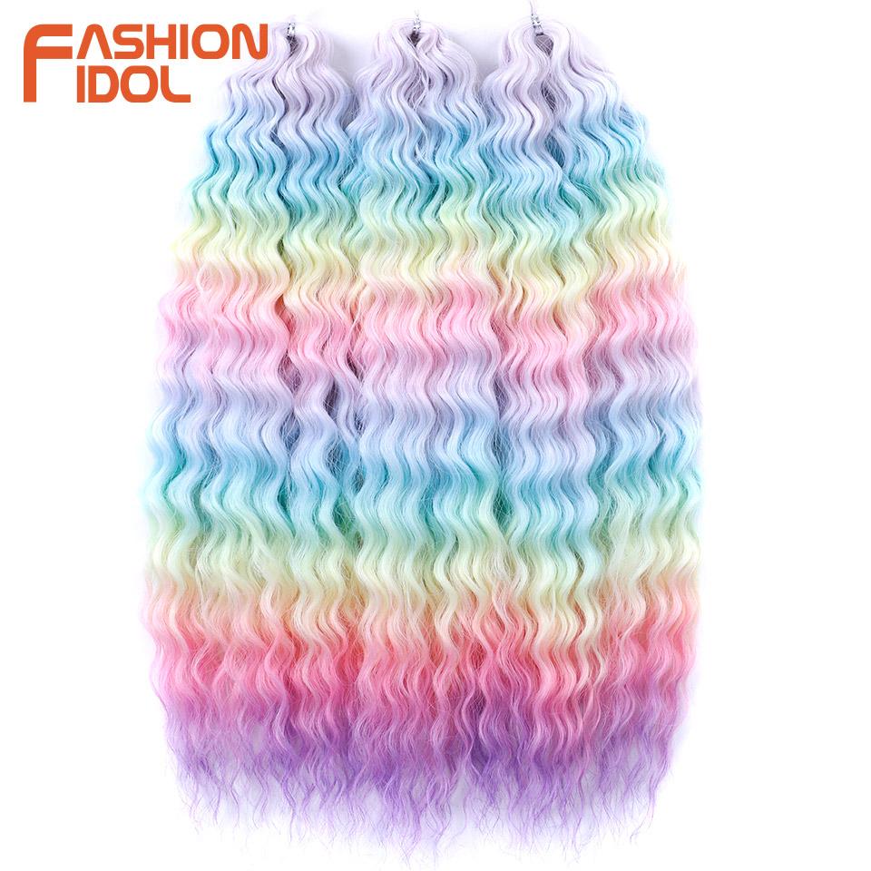 FASHION IDOL Ariel Twist Crochet Hair Synthetic 22 Inch 3 PCS Water Wave Hair Extensions Ombre Rainbow Color Braid Curly Hair