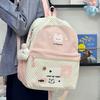 Schoolbag Cute College School Bag Female Niche Design Versatile Middle and High School Students Large Capacity Computer Backpack Japanese Backpack