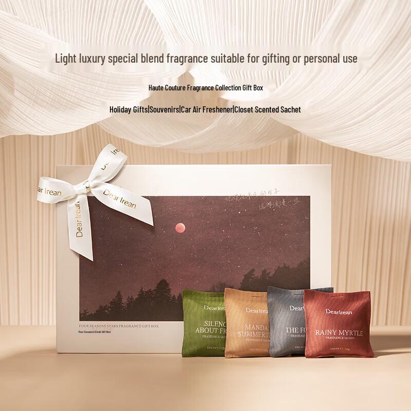 Dear Ilean Four Seasons Star Aromatic Gift Box