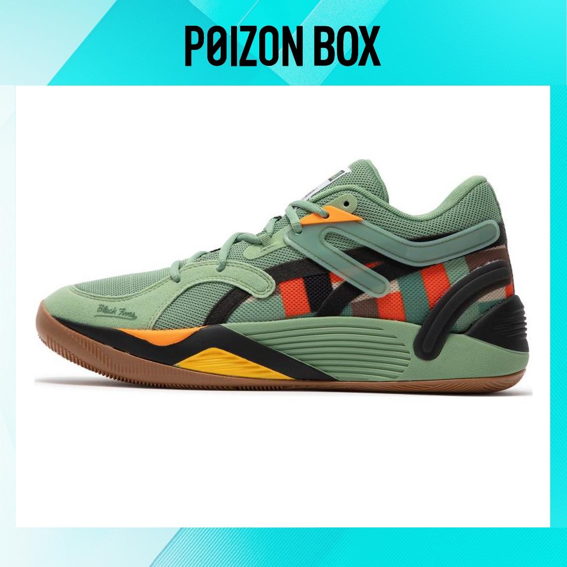 

кроссовки Male Puma Trc Blaze Basketball shoes 377583-02