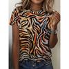 Women's T-shirt with Striped Pattern