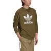 Men's Adidas Originals Alphabet Large Logo Printing Round Neck Pullover Military Green H06652