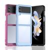 Applicable To Colorful Samsung Z Fold1 Mobile Phone Case Z Flip1 Mobile Phone Case All-inclusive Acrylic Solid Color Anti-drop Case