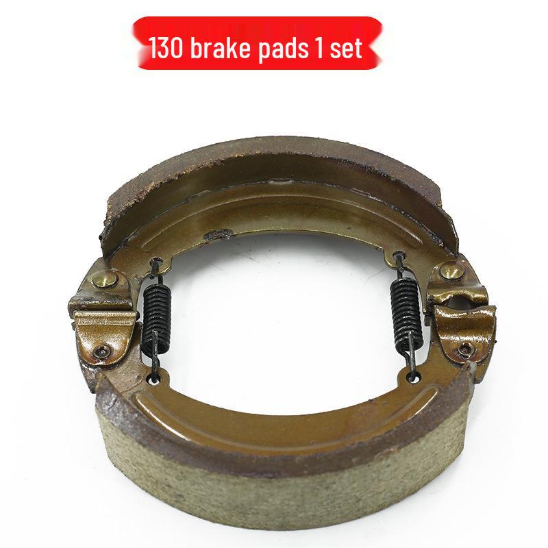 Dezhzhu Electric Tricycle Rear Brake Pads and Iron Brake Drum (130/160/180 Type)
