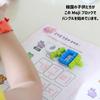 MOJIBLOCK Hangul Blocks [Plus Pack 3 Colors (Blue, Green, Yellow)] First Korean Learning with Hangul, Educational Toy, Korean Language Teaching