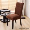 1PC Nordic Dining Chair Cover Luxury Jacquard Chair Seat Slipcover Stretch Kitchen Seat Protector Home Housse De Chaise