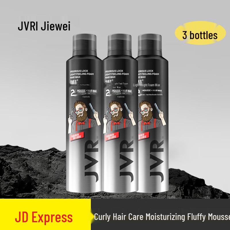

JVR Men s Lightweight Foam Hair Wax for Curly Hair (3-Pack)