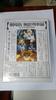 Demon Kimetsu no Yaiba the Mugen Train Slayer Movie (Limited Edition) [Blu-ray]