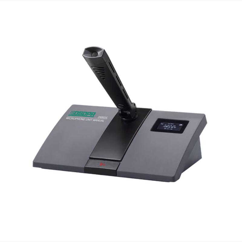 

DSPPA Digital Wireless Conference Delegate Unit (CN version)