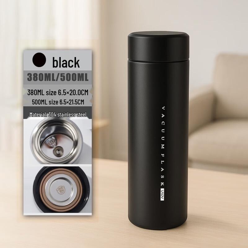 Fuguang 304 Stainless Steel Insulated Mug with Filter