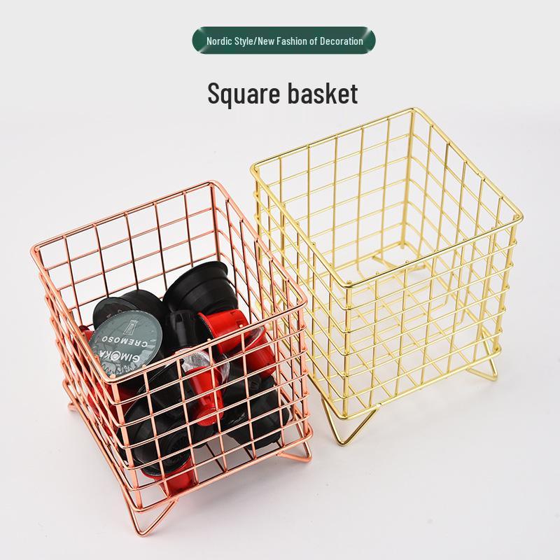 Nordic Iron Square Storage Basket - Four-Legged Desktop Organizer for Makeup and Sundries