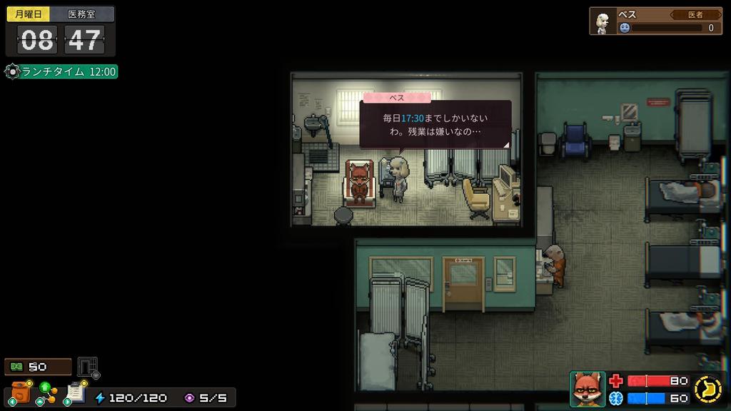 Back To the Dawn the Animal LIMITED EDITION Switch ~Break Prison~ -