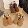 Small muffin thick-soled heightening Martin boots women's super fire small short boots Maillard brown versatile autumn and winter knight boots
