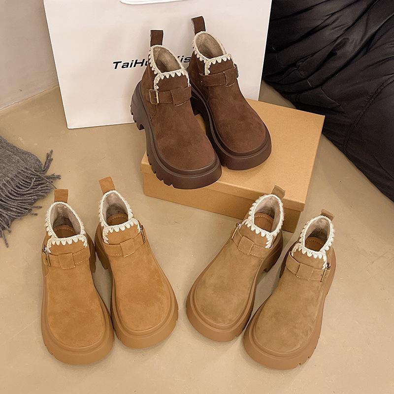 Small muffin thick-soled heightening Martin boots women's super fire small short boots Maillard brown versatile autumn and winter knight boots