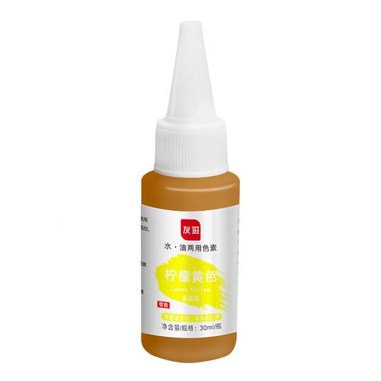 1 Flasche Matter 30ml Färbung Synthetisch Vielseitig Gelöst Flüssige Lebensmittelfarbe Pigment Zutat