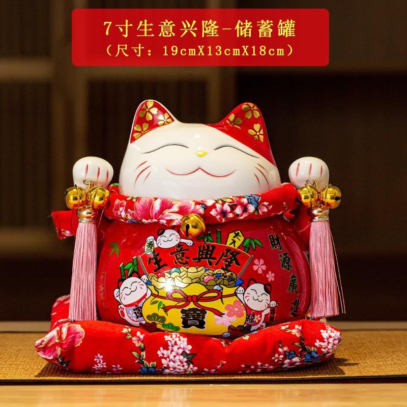 4/6 inch Ceramic Maneki Neko Piggy Bank Creative Home Decoration Porcelain Ornaments Business Gifts Crafts Lucky Cat Gifts