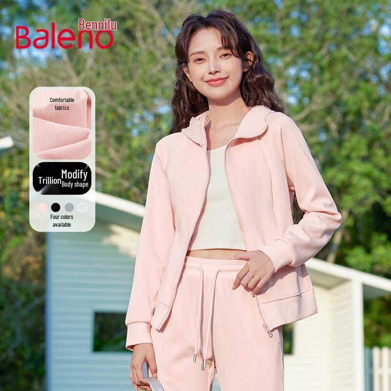 Baleno Women's High-Waist Micro-Flare Casual Pants