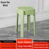 Zhifeng Stackable Round Plastic Stool