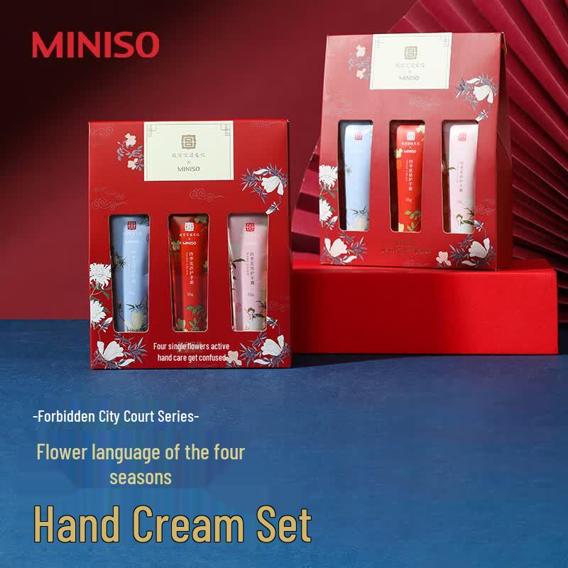 MINISO Forbidden City Palace Hand Cream Set