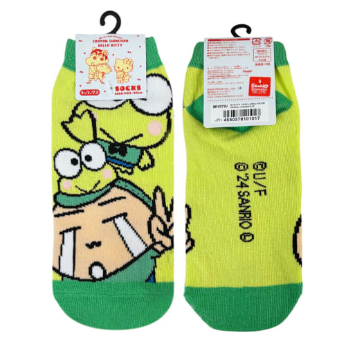 Small Planet Character Socks, Sanrio Masao/Kerokerokeroppi, Women's, Sizes 23-25cm