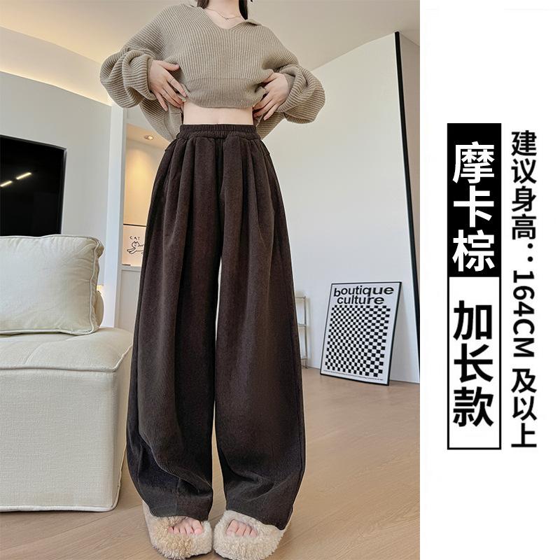 

Белые вязаные брюки широкие женские весна и осень новые с высокой посадкой драпирующиеся повседневные прямые брюки ленивые с высокой посадкой брюки Ямамото XL