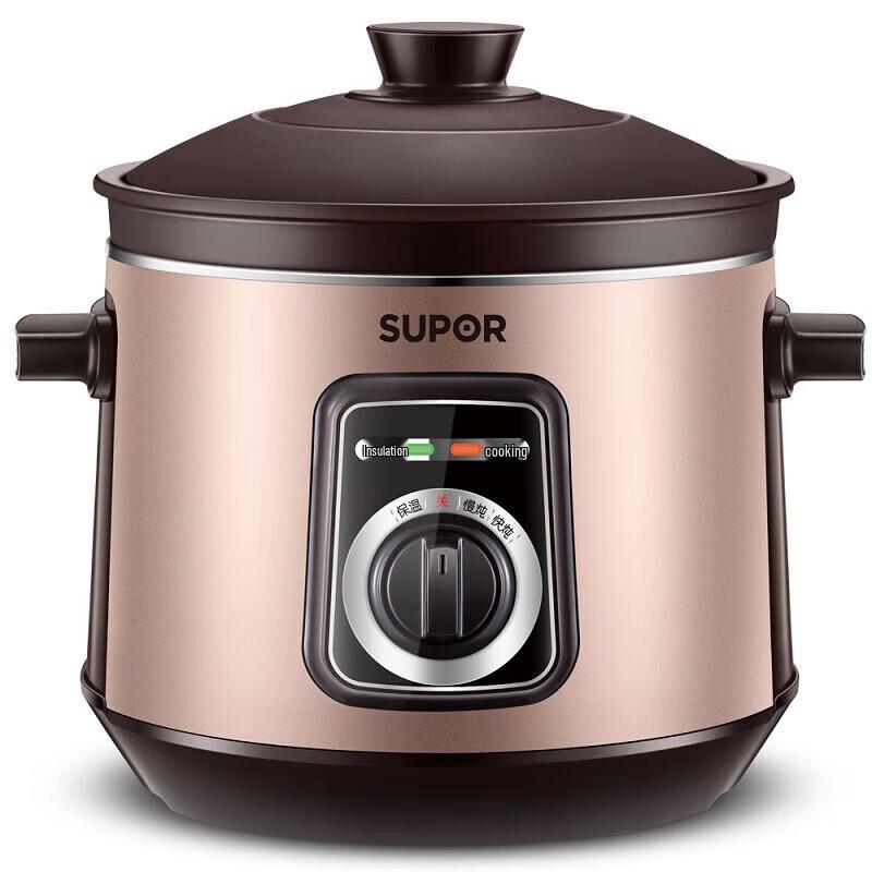 SUPOR 5L Mechanical Electric Stew Pot CN plug (adapter included)