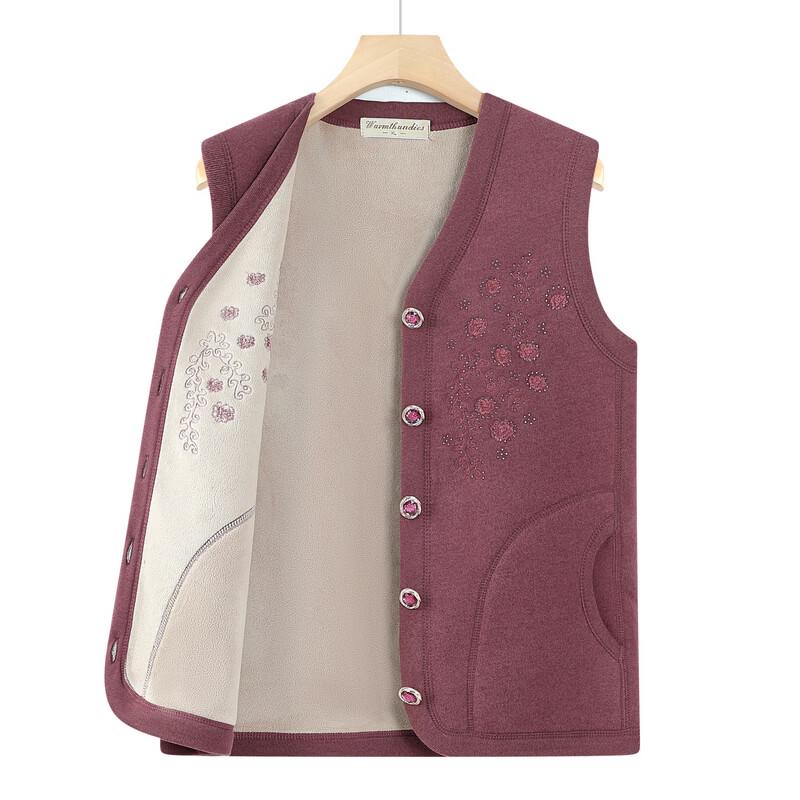 Hodo Women's Elderly Winter Thermal Cardigan Vest