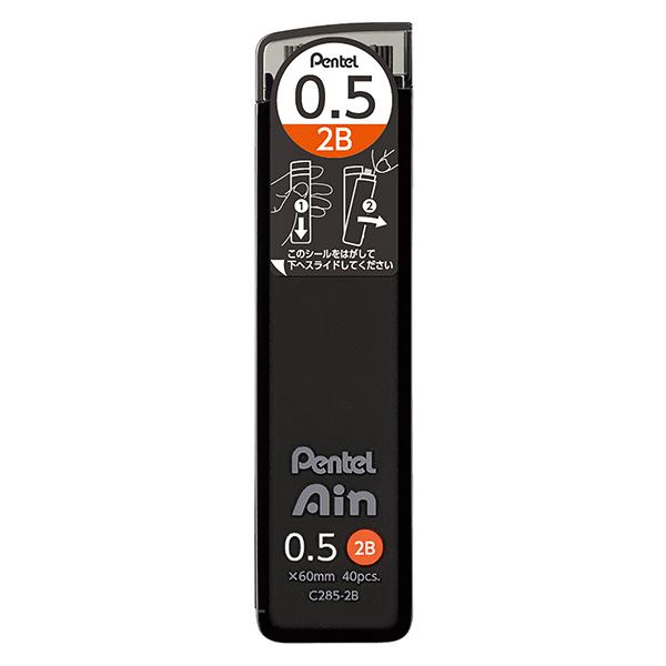 Pentel Iron 0.5 Mm