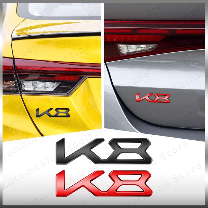 OYQZ3 New Auto Exterior K3 K5 K8 Emblem Fender Rear Trunk Body Badge Sticker For Kia Forte Ceed Cerato RIO 2 3 4 Sorento Sportage