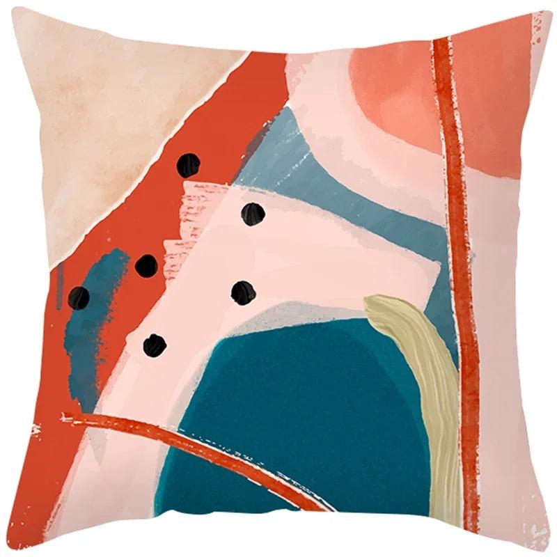 Morandi Nordic Simple Abstract Sofa Office Cushion Cover Pillowcase
