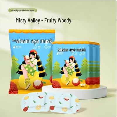 Peiqi Kangaroo Steam Eye Mask