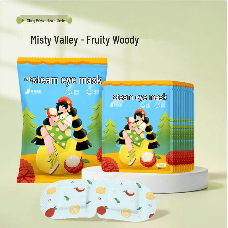 Peiqi Kangaroo Steam Eye Mask