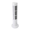 Mini Tower Fan Bladeless Desk Fan Quiet Cooling 2 Gears USB Desktop Table Tower Fan for Office Bedroom White