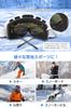 OTG Ski Goggles with Baseball Made In UV400 Wide Field of Glasses Helmet Snow and Unisex for Men and and Silver EX-DASH Wide-Vision Lenses, Italy,
