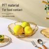 Caizhi Light Luxury Fruit & Snack Plate