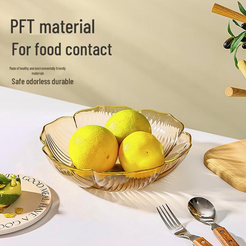 Caizhi Light Luxury Fruit & Snack Plate