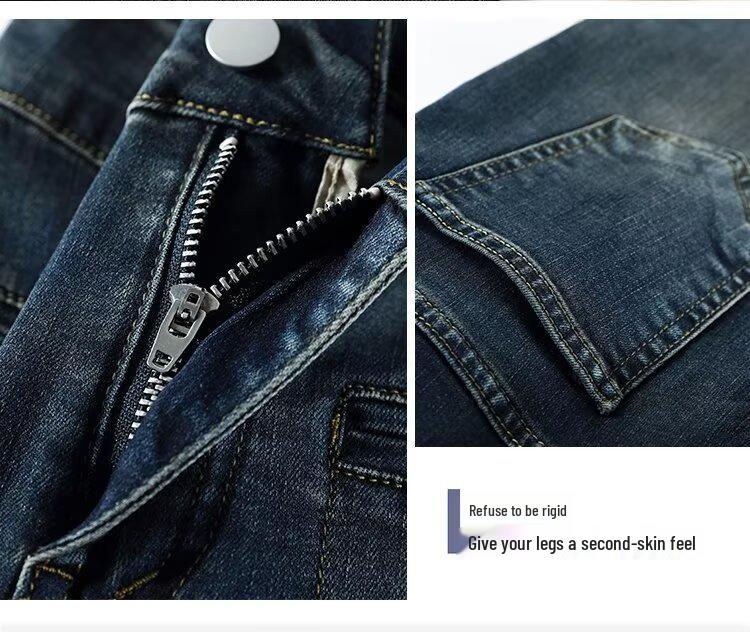 2025 Retro Hong Kong-Style Micro-Flared Slimming Jeans for Women – New Hot Spring & Autumn Fashion