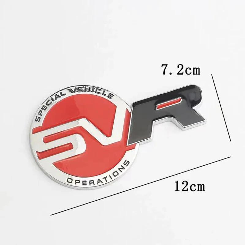 3d Metal Black Red Logo SVR Emblem Car Trunk Badge Decal For Range Rover Sport L494 494 SVR Sticker Accessories
