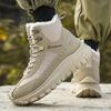 Herrenstiefel 2026 Neue Wintermode Outdoor Freizeit Wandern Sport Arbeitsstiefel Bequeme Plateau Vielseitige Schuhe Große Größen
