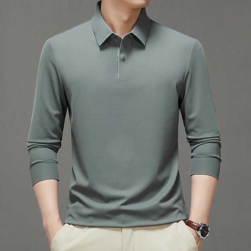 

Firstview Men s FV25D1610 Seamless Antimicrobial Long-Sleeve Polo Shirt 58