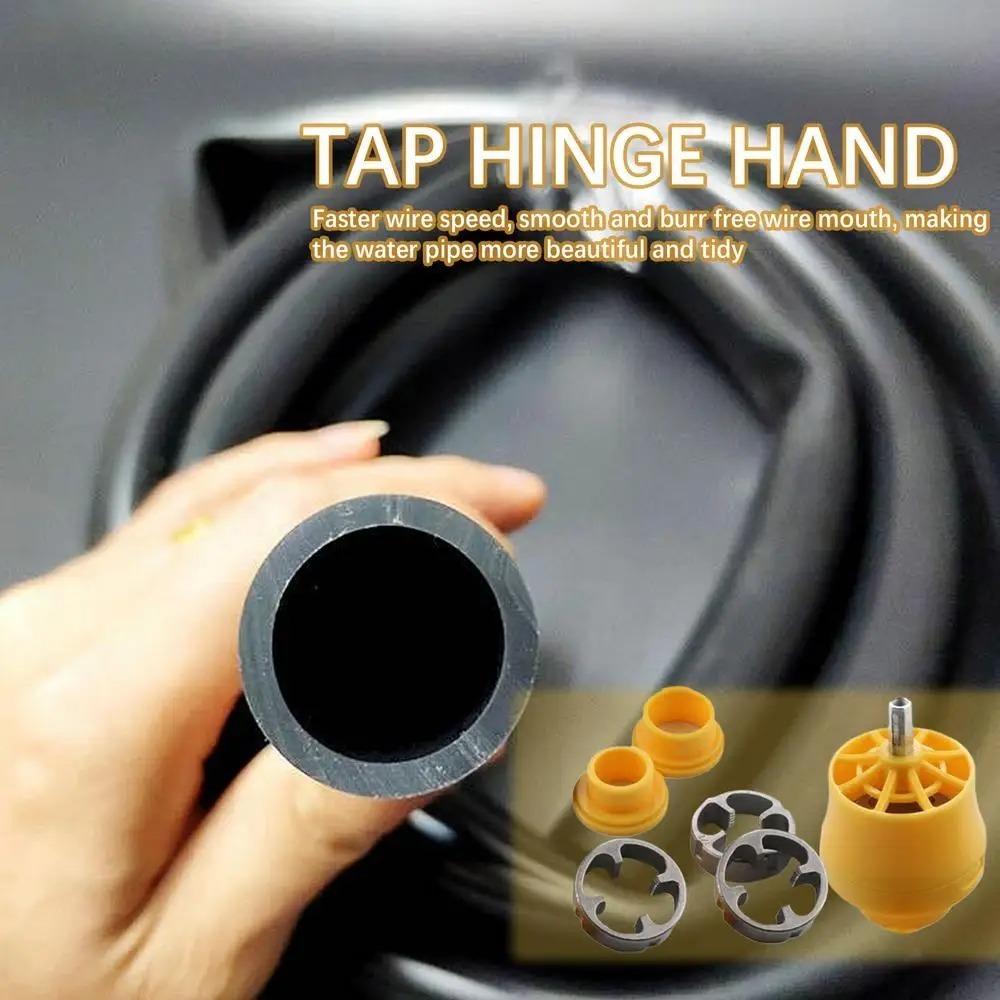 Med 3 Dies PVC-trådmakerverktøy Manuell rørtreder VVS-verktøy for elektrisk drill