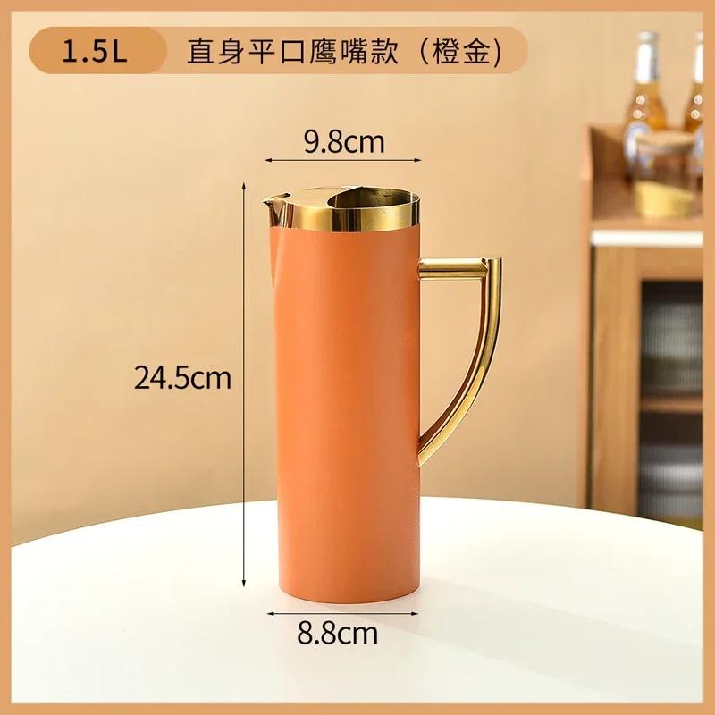 304 Stainless Steel Cold Water Boiled Cup Golden Ice Freeze Kettle Beer Jar for Bar Fruit Juice Red Wine with Divider