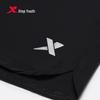Xtep Boys' Summer Training Lightweight Running Shorts with Side Slits