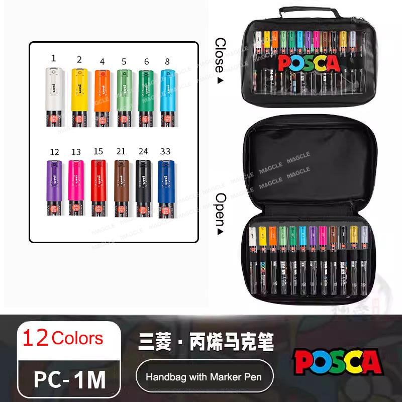Набор акриловых маркеров Uni Posca, Художественные принадлежности 1M/3M/5M, Маркеры для ткани, Японские канцелярские товары для рекламы, Граффити, DIY