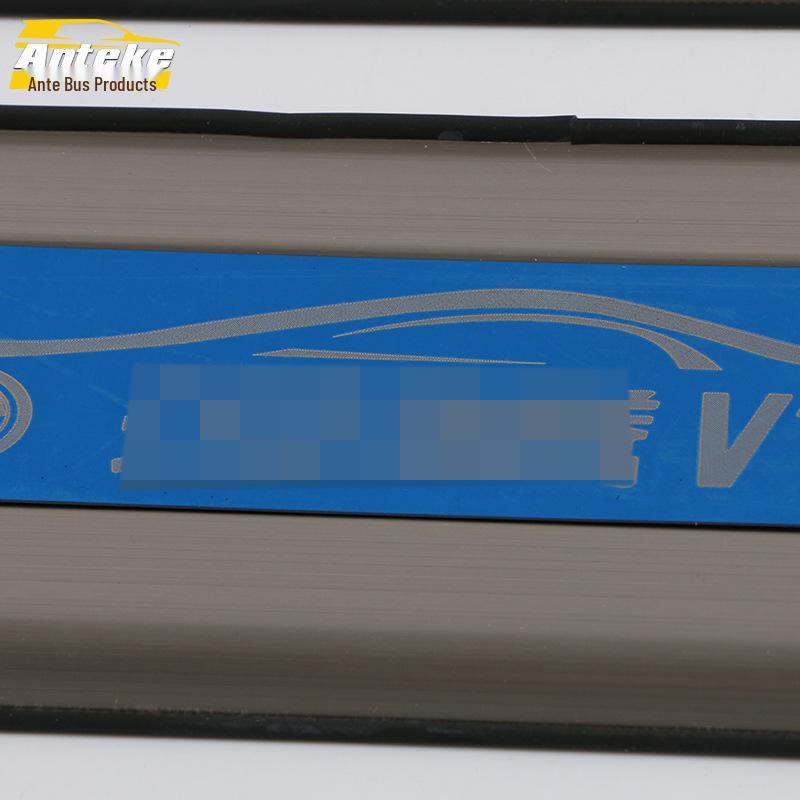 Compatible with Hanteng 19 V7: Sill Trim, Bright Strip, Bumper, Trunk Pedal Trim Accessories