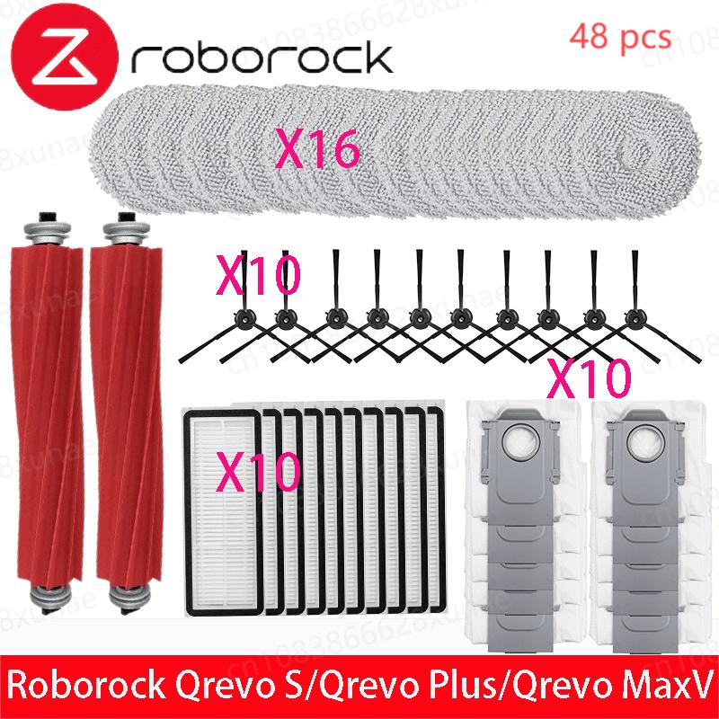 Fit for Roborock Qrevo Pro/ Qrevo MaxV/ Qrevo S Robot Vacuum Accessories Mop Hepa Filter Main Side Brush Parts Replacement